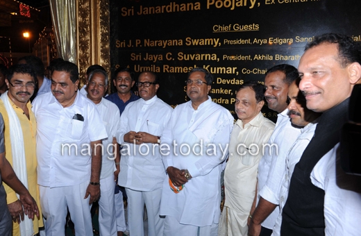 Siddaramaiah inagurates Mangalore Dasara at Sri Gokarnanatha Kshetra, Kudroli